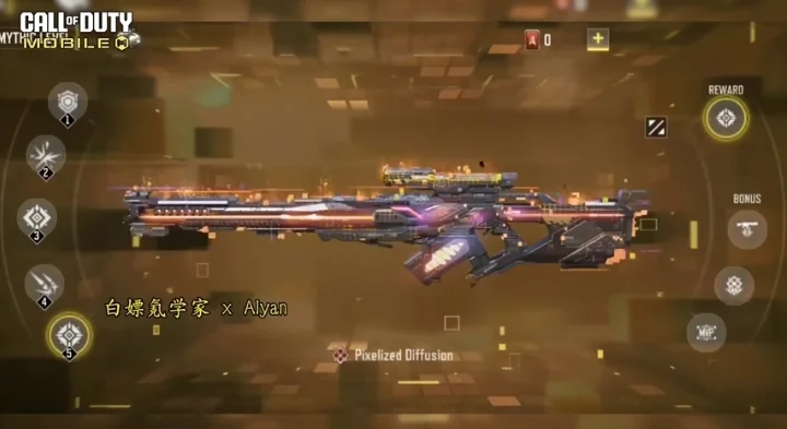 This new Mythic sniper might be the most creative skin in COD Mobile history